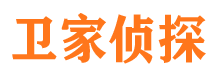 静宁私家侦探公司